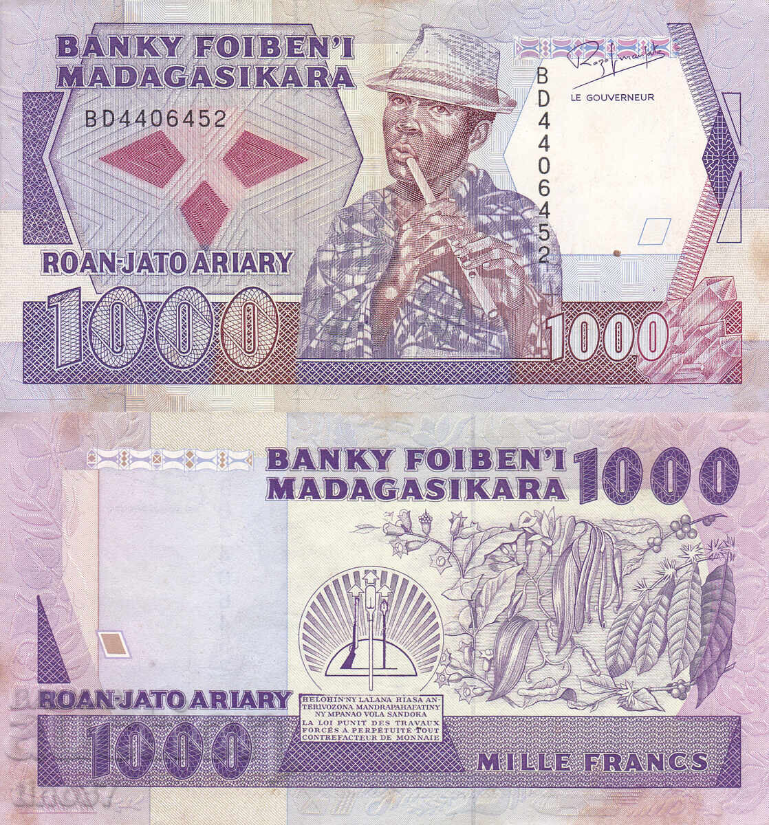 tino37-ΜΑΔΑΓΑΣΚΑΡΗ - 1000 ΦΡΑΓΚΑ - 1988 - VF