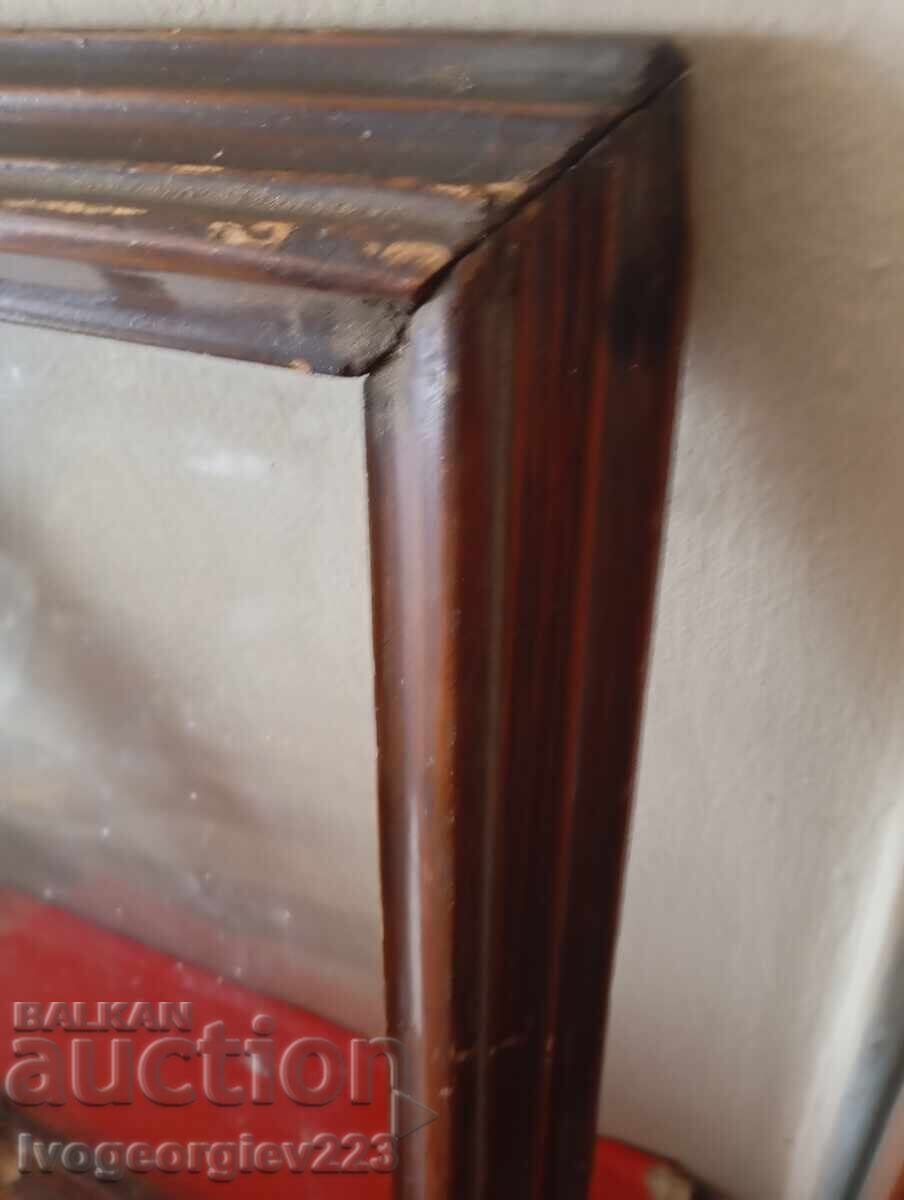 Стара рамка за картина с цена € 7.00 | 13.69 лв.