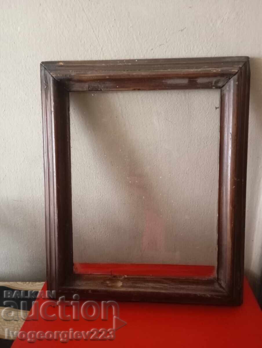 Стара рамка за картина