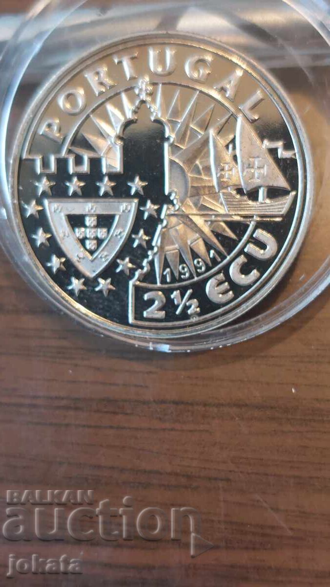 2 1/2 ECU with price € 18.00 | 35.20 BGN 2 1/2 ECU with price € 18.00 | 35.20 BGN