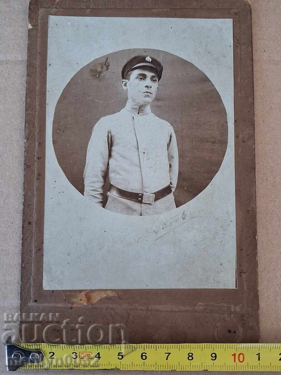 Livrarea Fotografie portret elev Sliven 1917