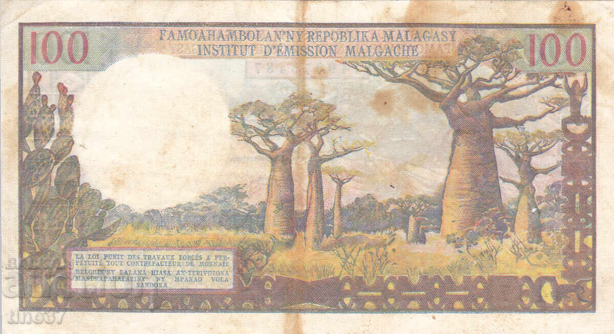Licitație tino37- MADAGASCAR - 100 FRANC - 1966