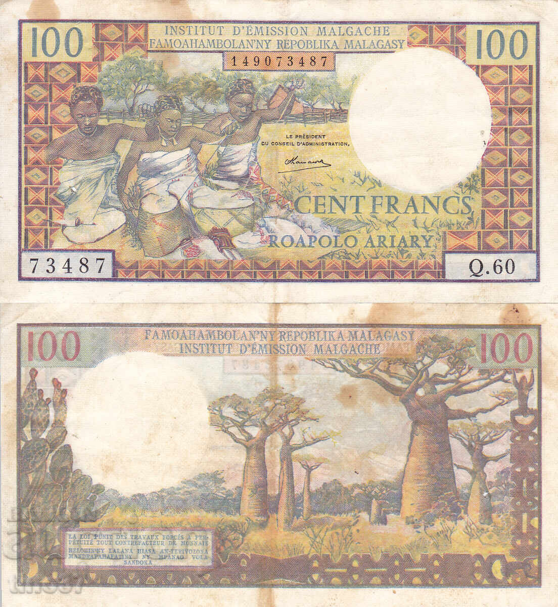 tino37- MADAGASCAR - 100 FRANC - 1966