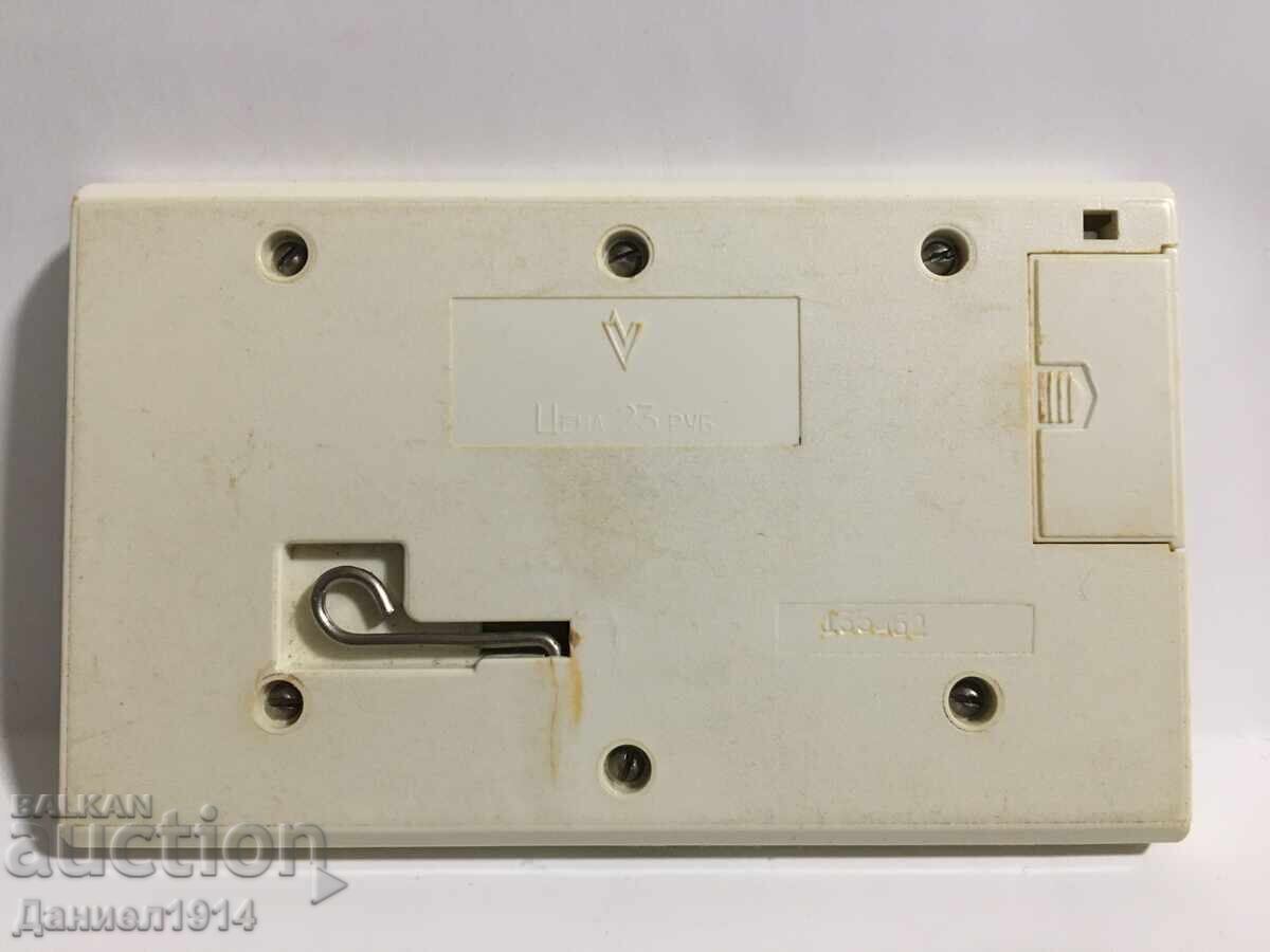 Livrarea Joc electronic Livrarea Joc electronic