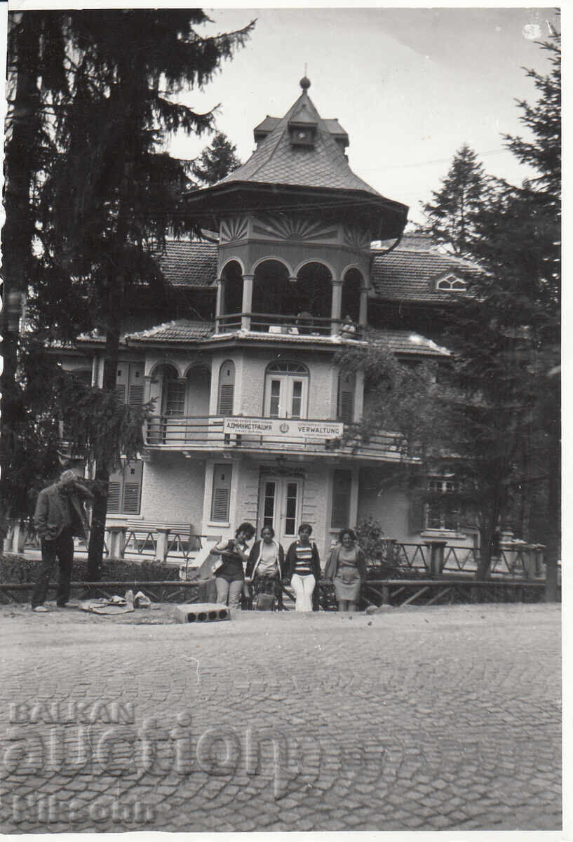 Borovets, 1974, vilă "Savoya"