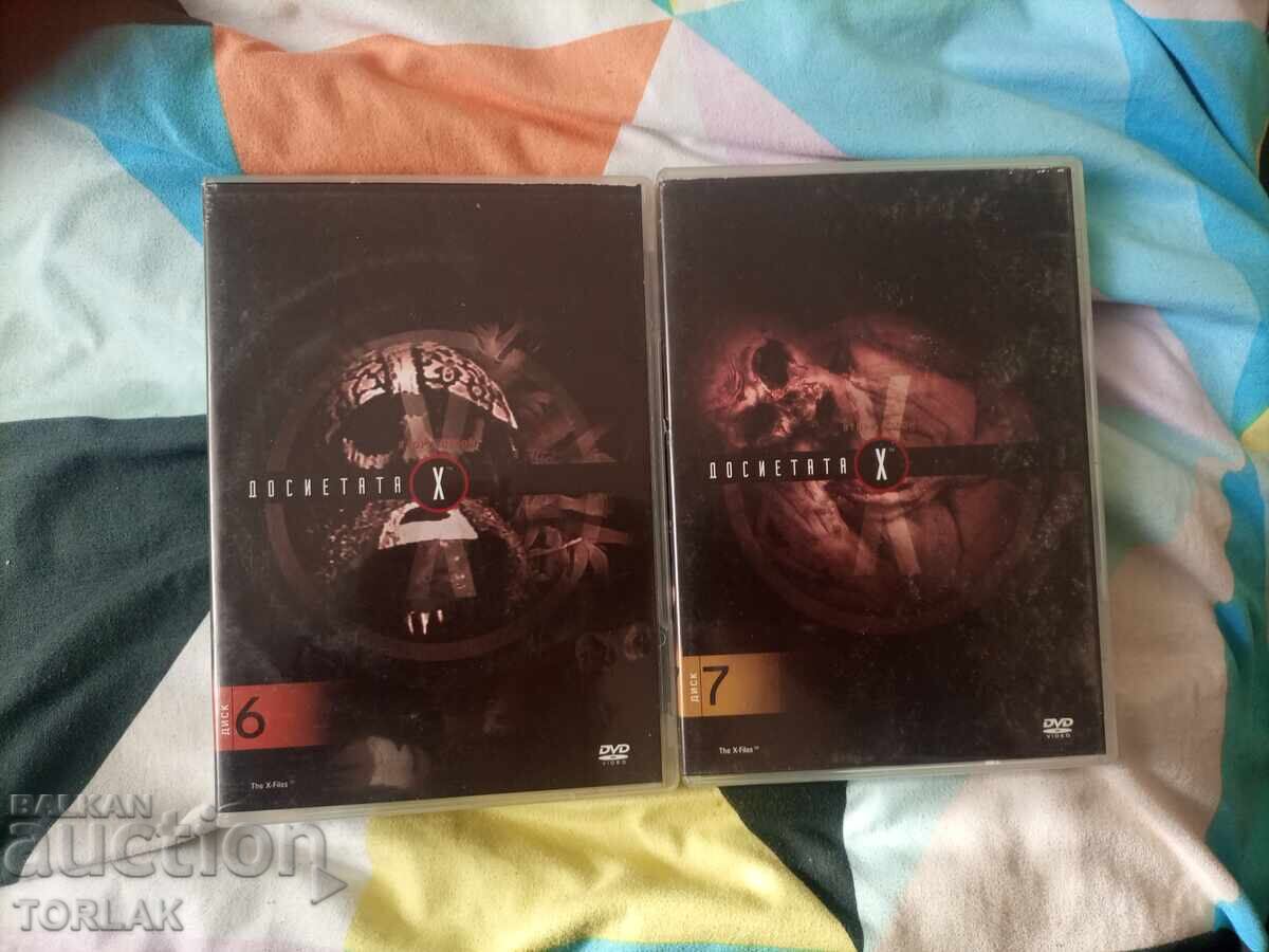 DVD movies for sale DVD movies for sale