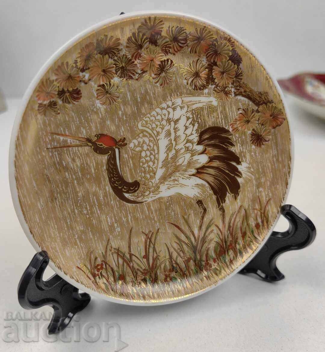 COLECȚIONAR MARCA MICĂ PORȚELAN FARFURIE FARFURIE cu preț € 12.00 | 23.47 BGN