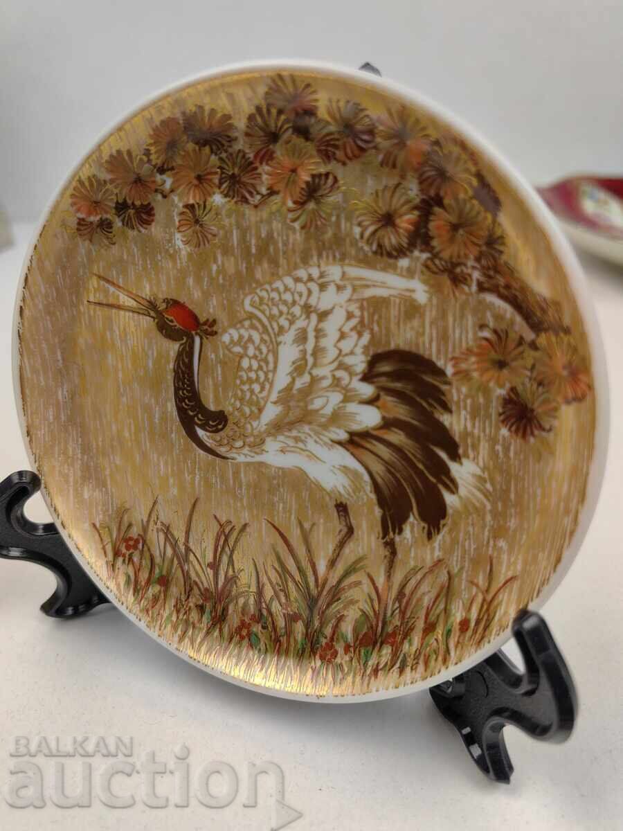 Licitație COLECȚIONAR MARCA MICĂ PORȚELAN FARFURIE FARFURIE