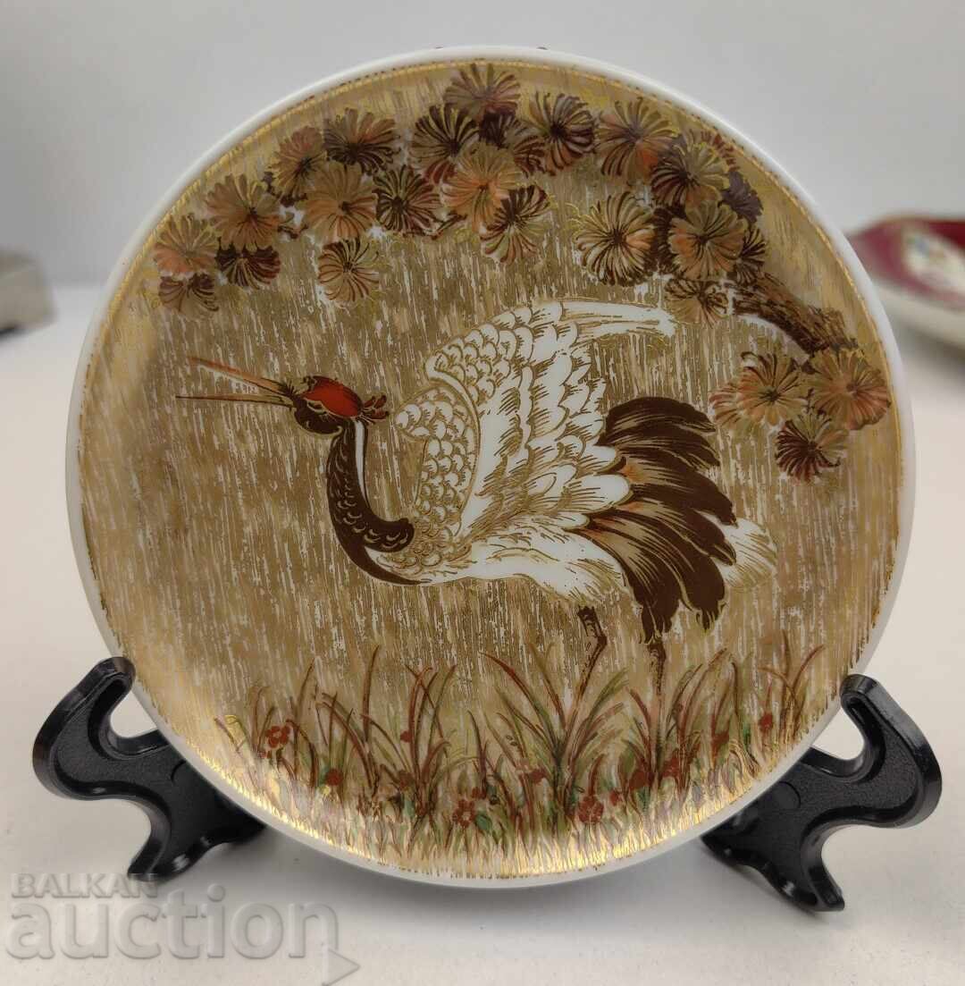 COLECȚIONAR MARCA MICĂ PORȚELAN FARFURIE FARFURIE