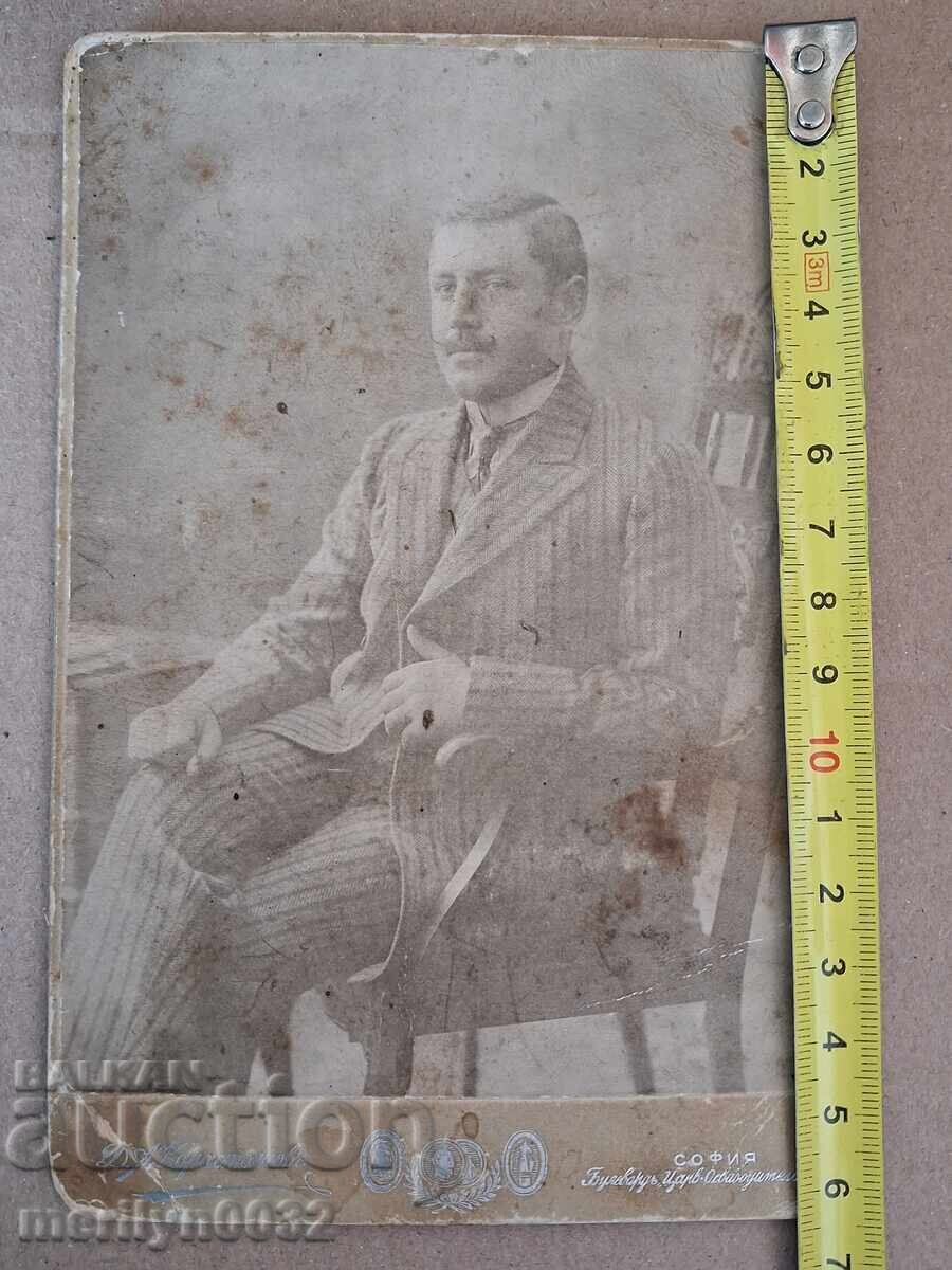 Аукцион Портрет фотография снимка портрет на господин фото КараСтоян