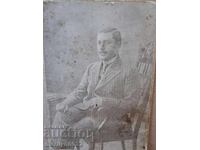 Fotografie portret, poză portret domn, foto KaraStoyan