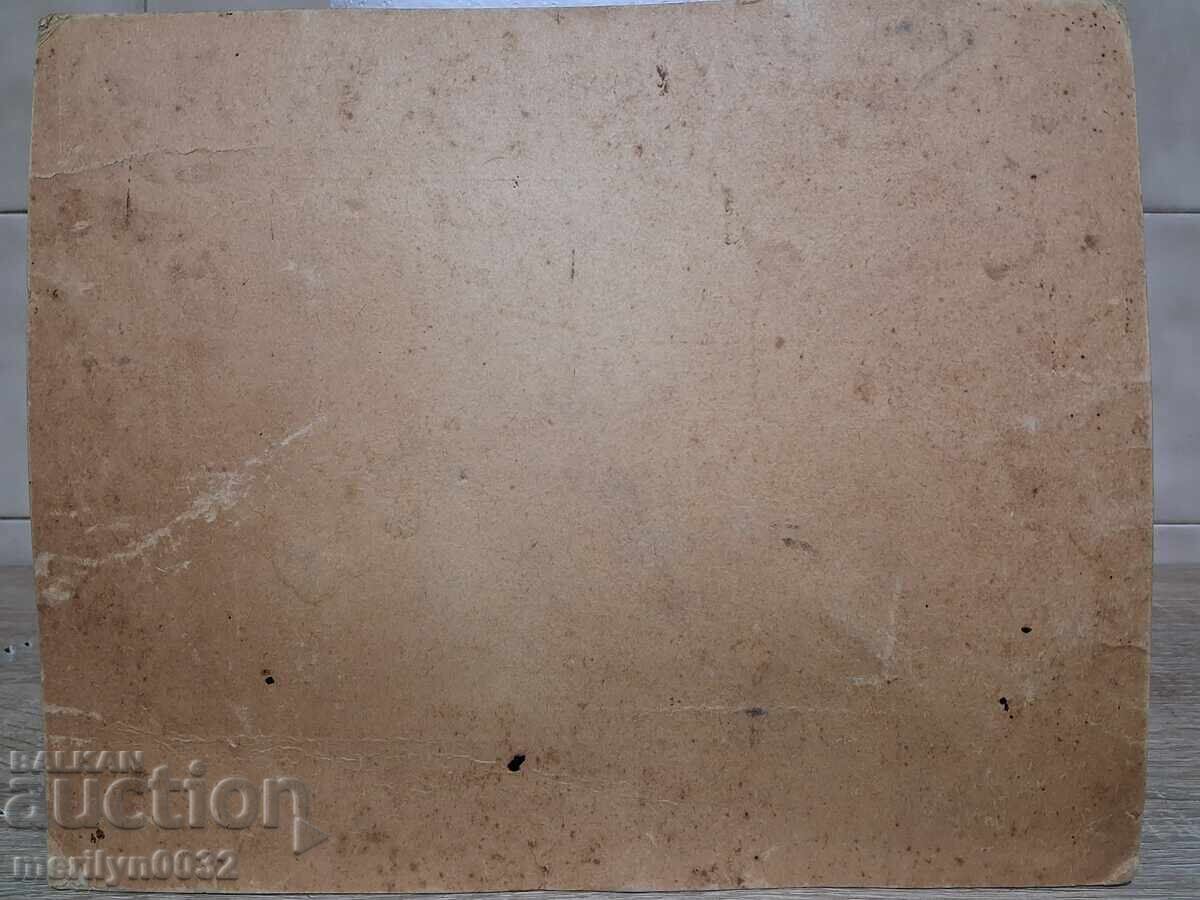 Livrarea Fotografie de grup portret militar anii '30 Bulgaria