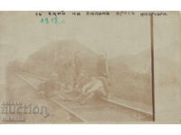 Muntele Lulin, schi, 1918