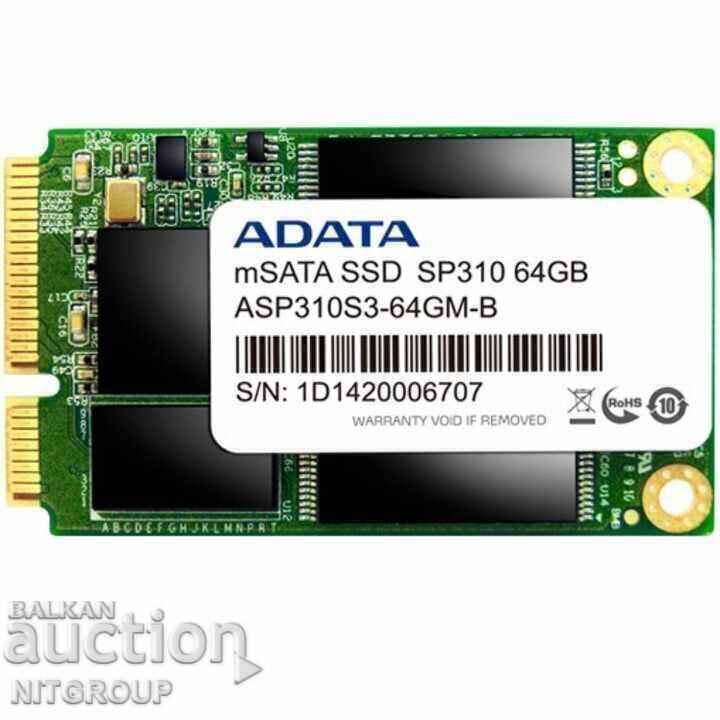 mSATA SSD 64GB με τιμή € 69.00 | 134.95 BGN mSATA SSD 64GB με τιμή € 69.00 | 134.95 BGN