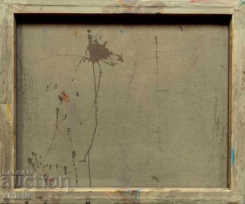 Genko Genkov - peisaj pitoresc - „Natura” - 7