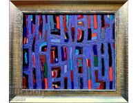 Генко Генков - живописен пейзаж - "Природа"