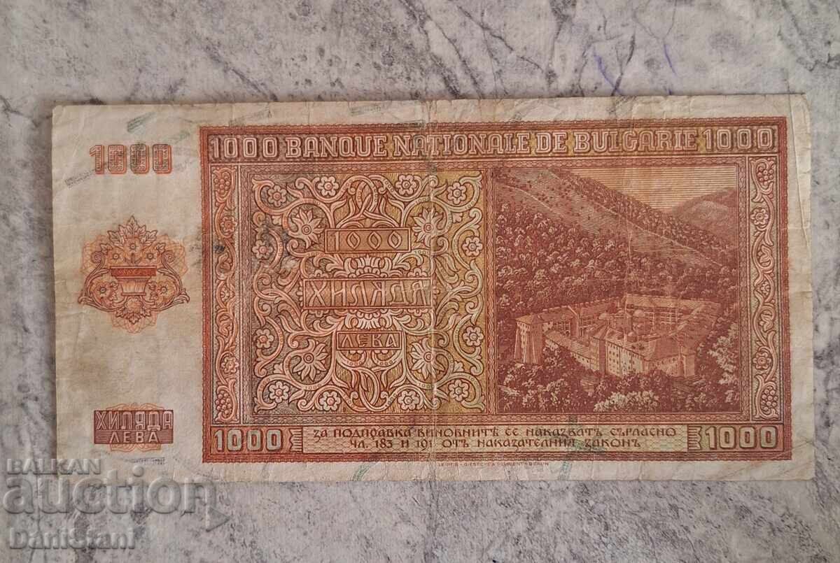 1000 BGN 1942 cu preț € 25.00 | 48.90 BGN