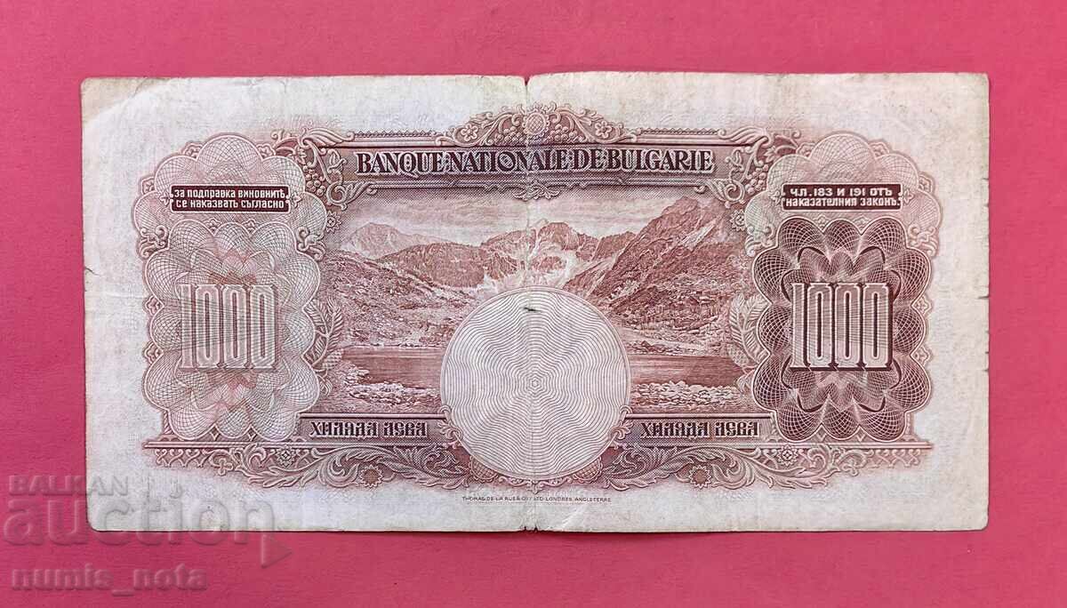 1000 BGN 1929 Βουλγαρία με τιμή € 300.00 | 586.75 BGN 1000 BGN 1929 Βουλγαρία με τιμή € 300.00 | 586.75 BGN