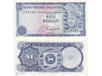 tino37- МАЛАЙЗИЯ - 1 РИНГИТ  - 1976г - VF