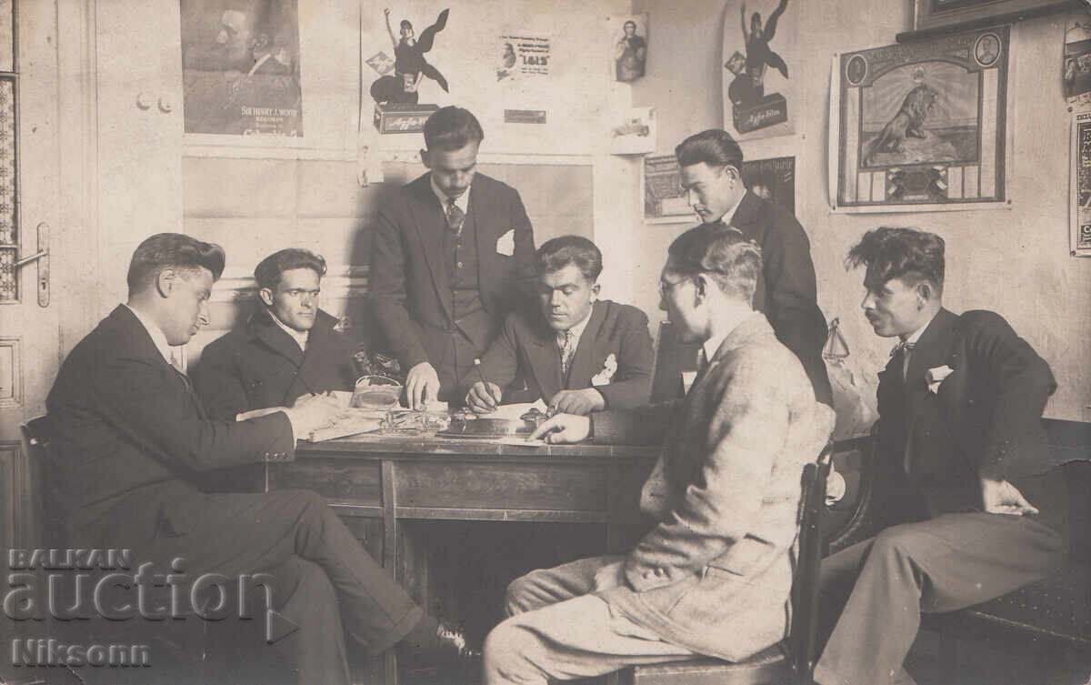 Επιγραφή Γερμανών στρατιωτών, 1930