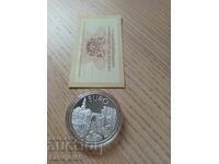 10 лв. 1999 г. Пловдивска къща-EURO