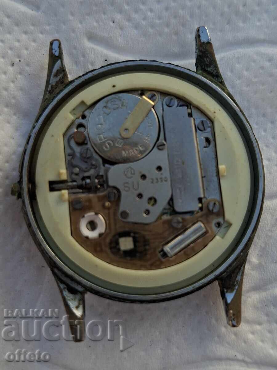 ΛΑΜΠΤΗΡΑΣ ΧΑΛΑΖΙΑ - 5