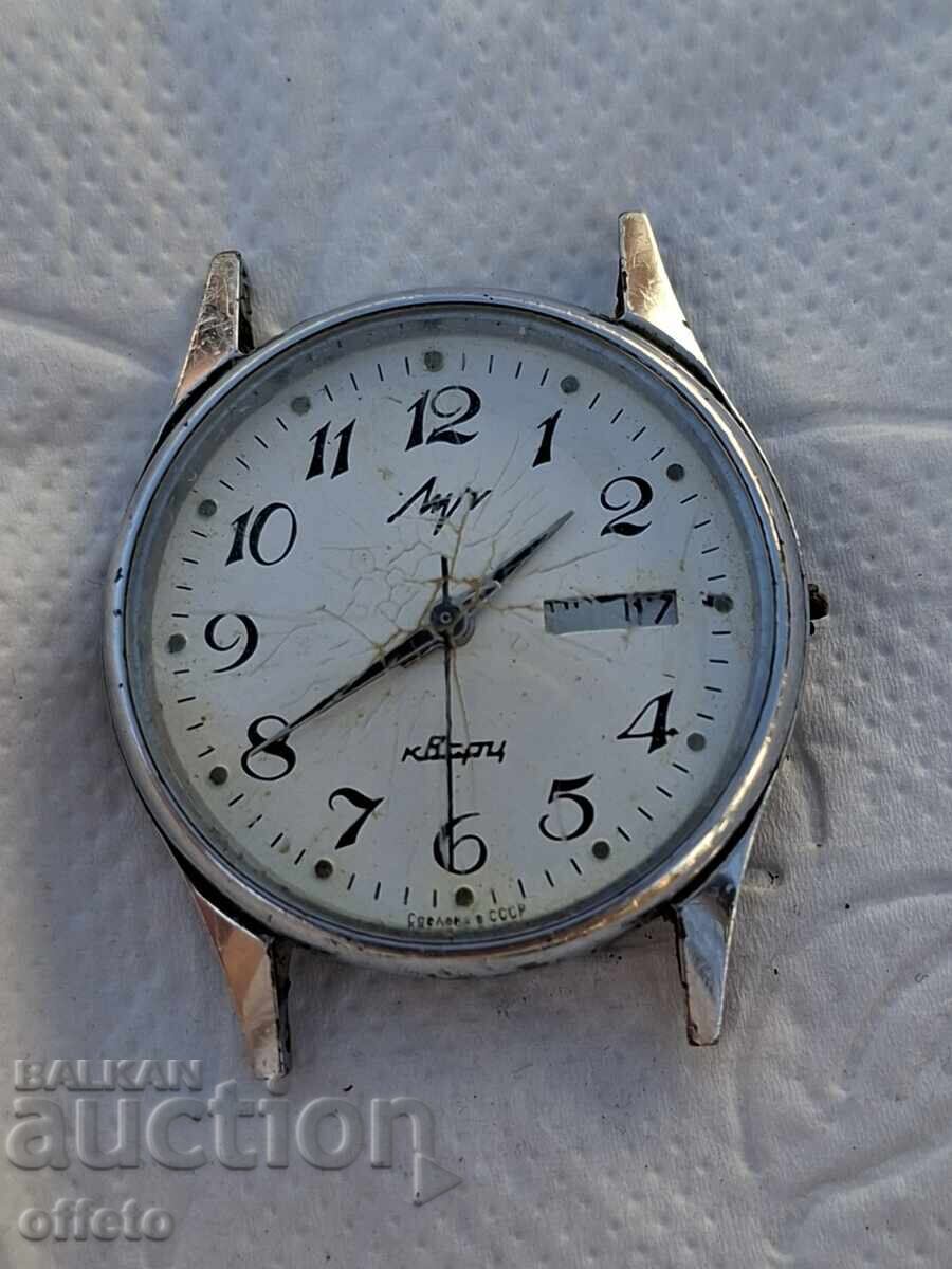 ΛΑΜΠΤΗΡΑΣ ΧΑΛΑΖΙΑ