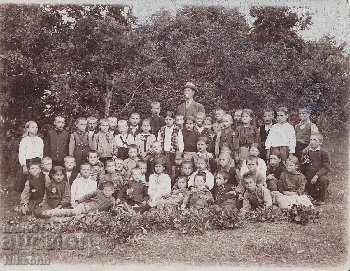 Омарчево, Новозагорско, 1933