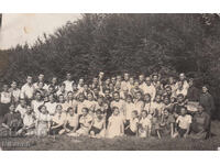 Berkovitsa 1936-37, colony at "Sin vir"