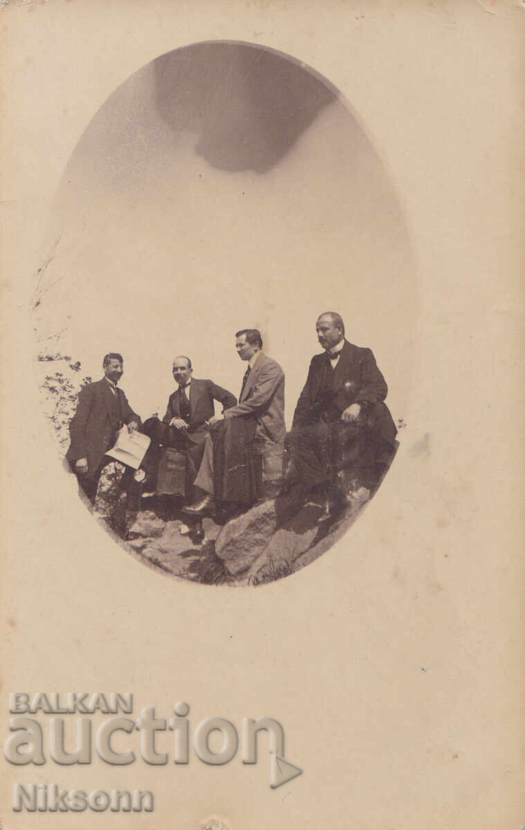 от върха на Сахат тепе до гр. Струмица