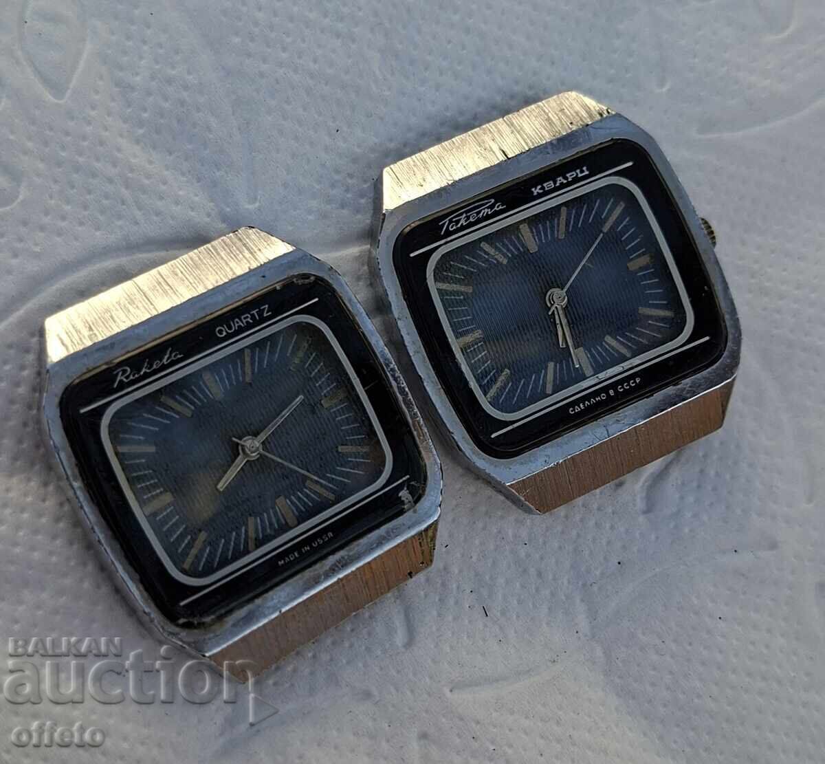 ΡΑΚΕΤΑ ΚΒΑΡΤΣ 2ΒΡ