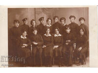 1935, elevi