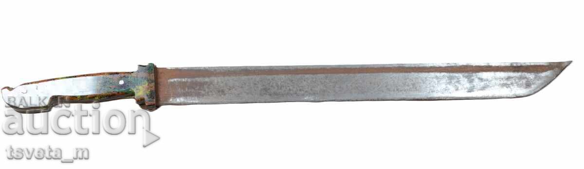 Δημοπρασία Τυπωμένο σπαθί