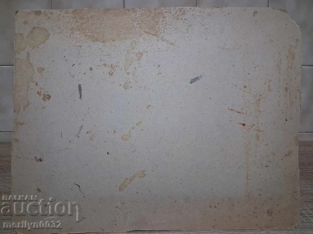 Δημοπρασία Μακεδονικοί Τσέτες Βοεβόντες Εξέγερση της Ημέρας του Αγίου Ηλία VMORO TMORO V