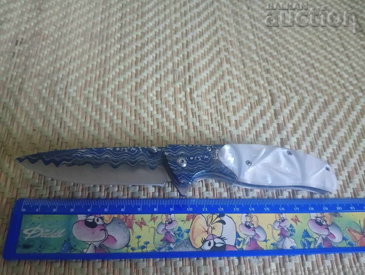 Briceag pliabil de buzunar cu preț € 15.00 | 29.34 BGN