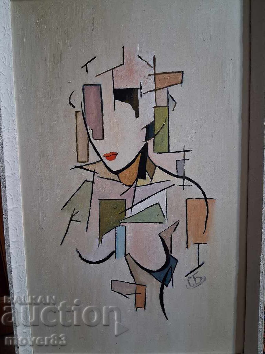 Pictură. Culori în ulei cu preț € 12.99 | 25.41 BGN Pictură. Culori în ulei cu preț € 12.99 | 25.41 BGN