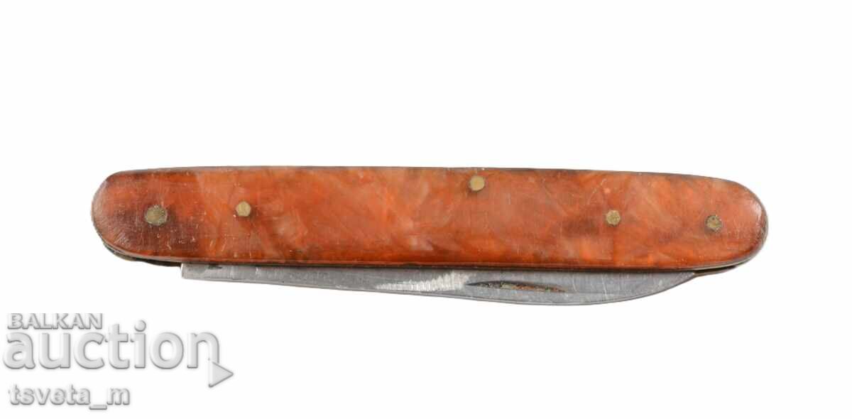 Auction  A pocket knife