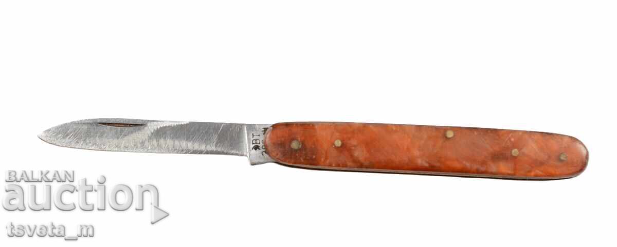 Delivery of A pocket knife