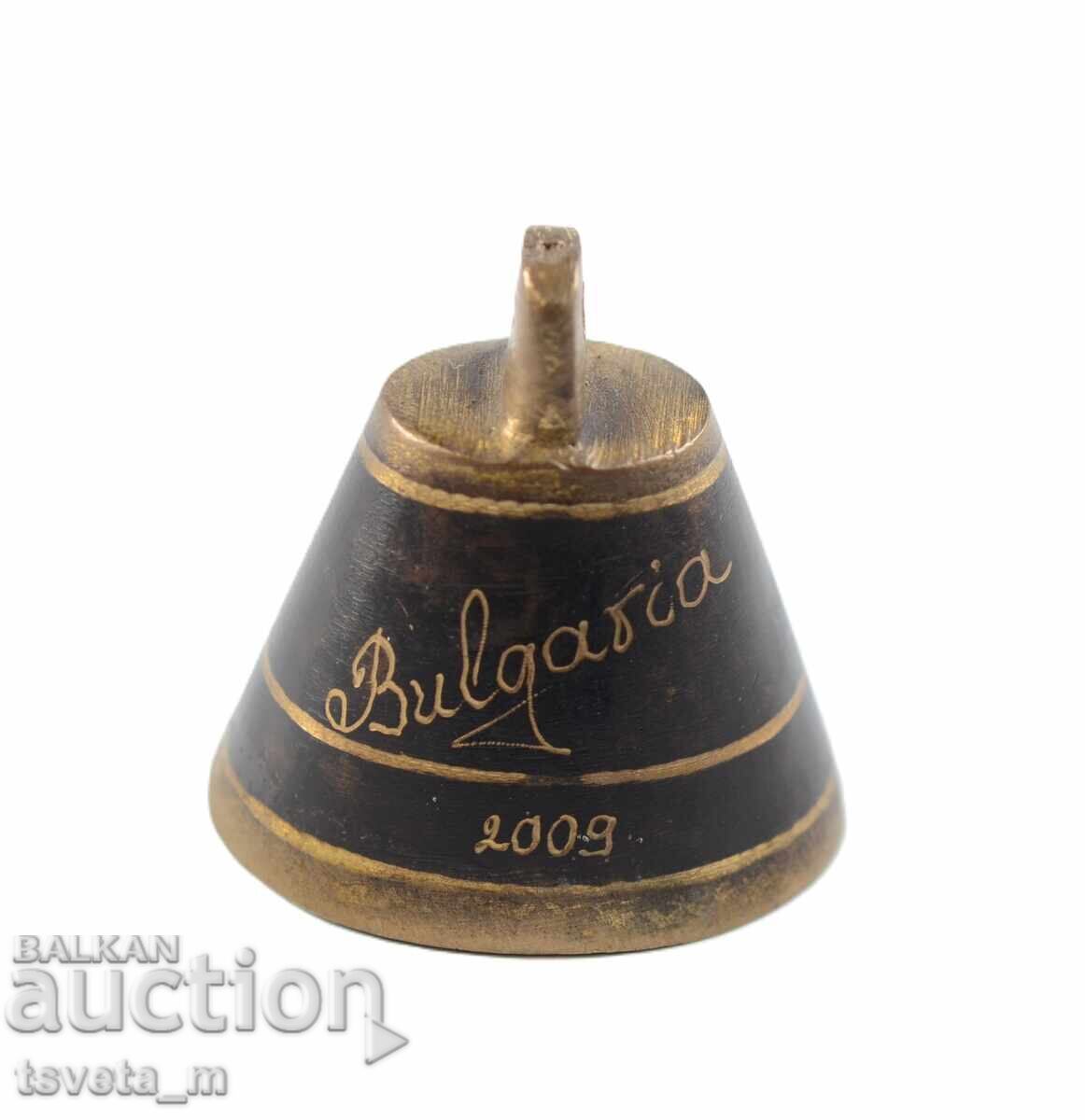 Bronze VAT, BELL, CHIME - Pamporovo