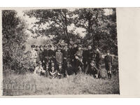 în Grădina Borisova, 1929, Sofia