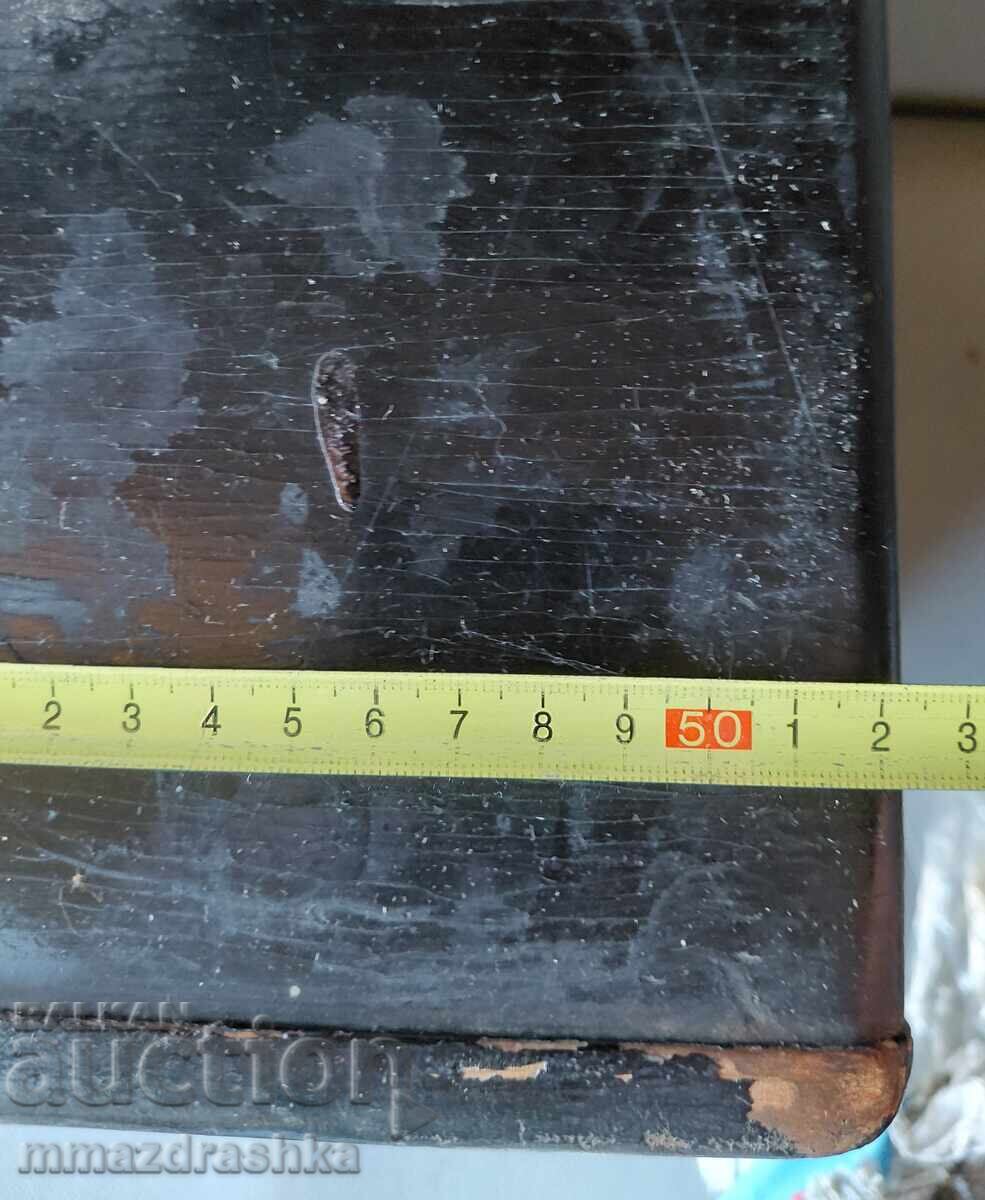 RW4 (Eswe) Radio for 100 years - 7