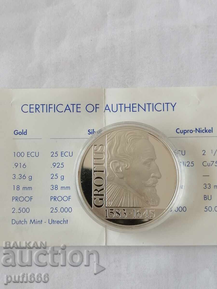25 екю 1995