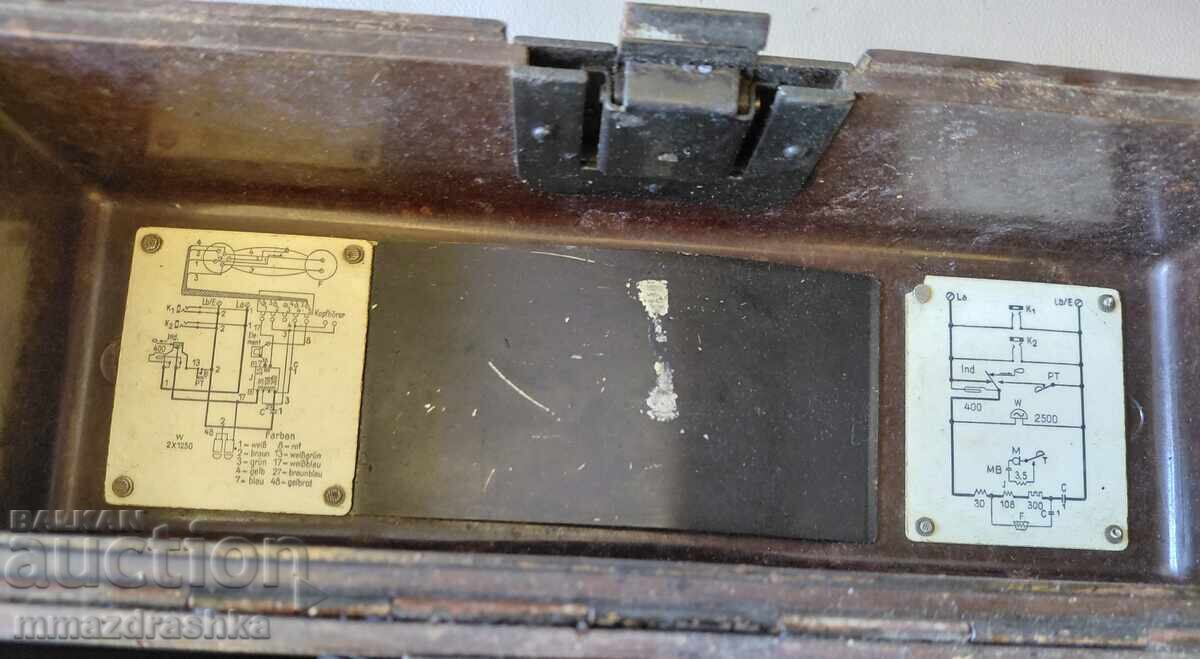 Δημοπρασία Πεδινό τηλέφωνο ΒΕΡΜΑΧΤ ΣΒΑΣΤΙΚΑ Δημοπρασία Πεδινό τηλέφωνο ΒΕΡΜΑΧΤ ΣΒΑΣΤΙΚΑ