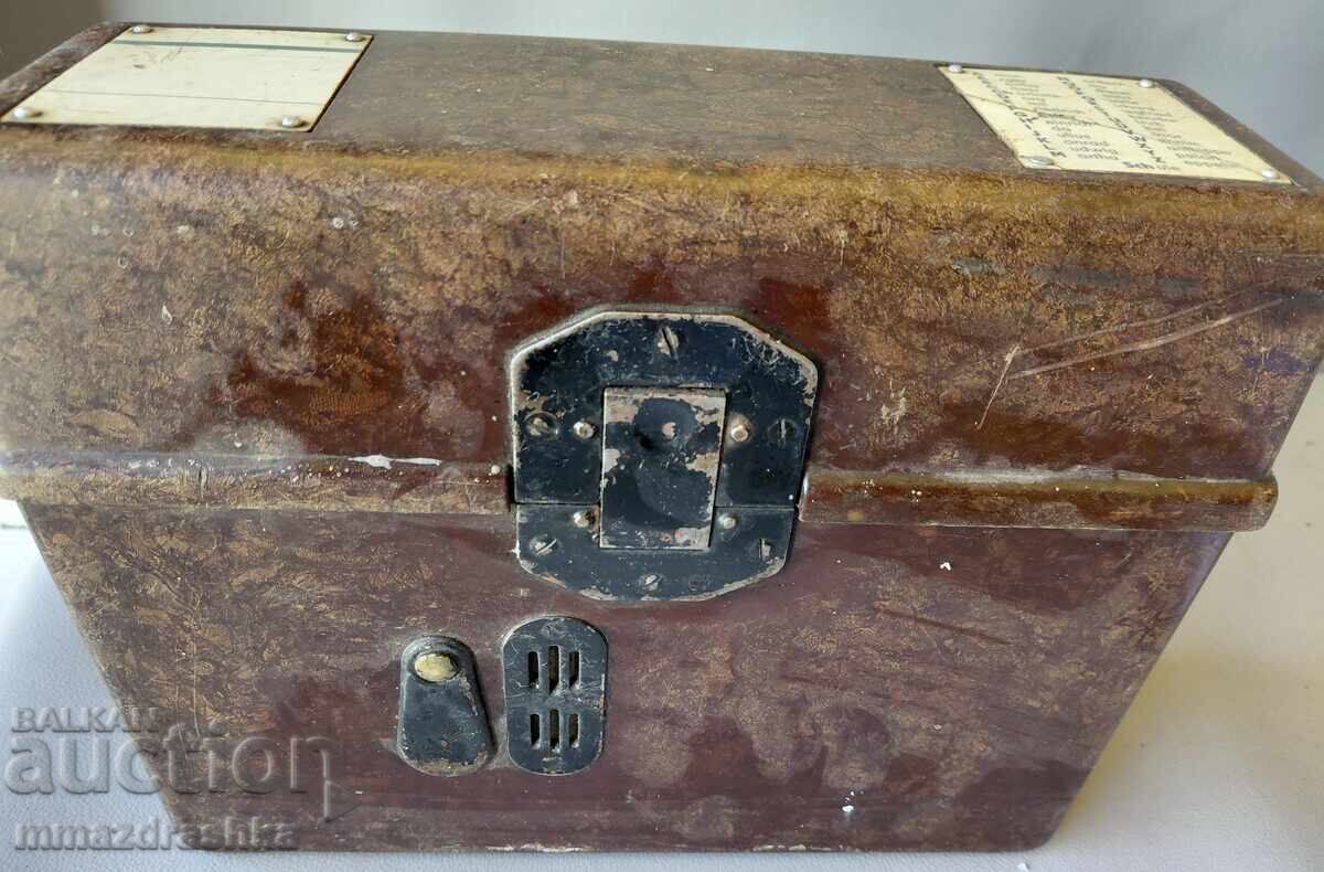 Παράδοση Πεδινό τηλέφωνο ΒΕΡΜΑΧΤ ΣΒΑΣΤΙΚΑ Παράδοση Πεδινό τηλέφωνο ΒΕΡΜΑΧΤ ΣΒΑΣΤΙΚΑ