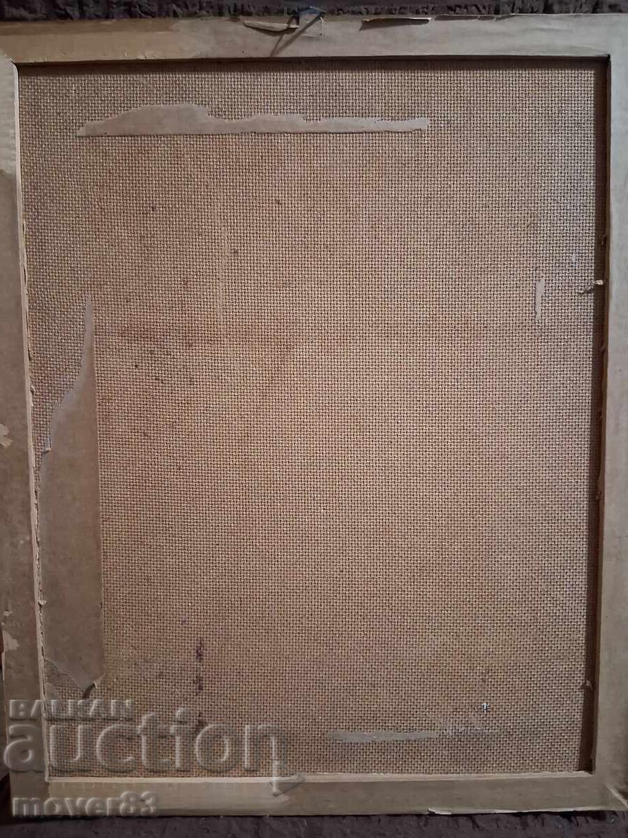 Pictură. Culori în ulei cu preț € 12.99 | 25.41 BGN Pictură. Culori în ulei cu preț € 12.99 | 25.41 BGN