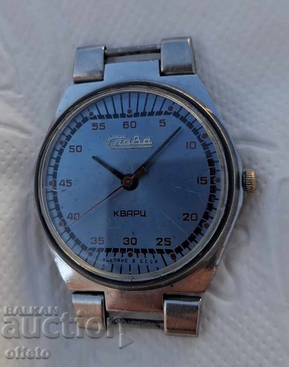 SLAVA KVARTS με τιμή € 16.00 | 31.29 BGN