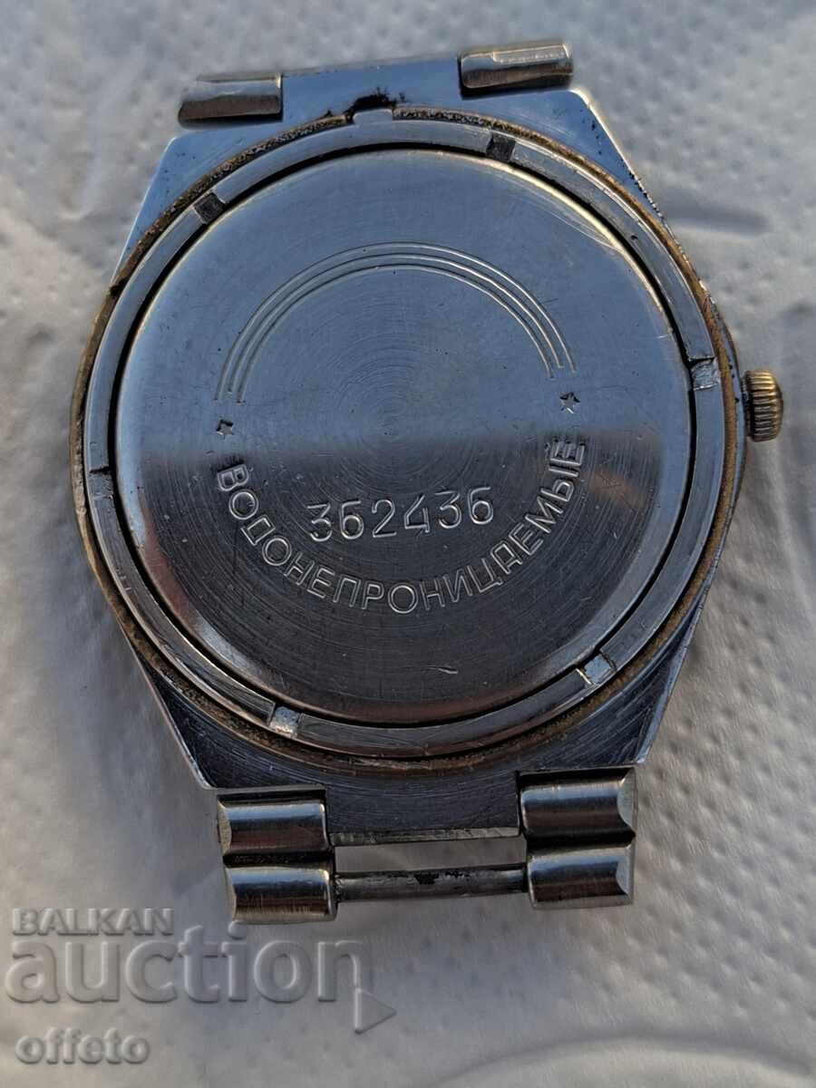 Δημοπρασία SLAVA KVARTS