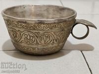 The župan's bowl of Sivin presented to Todor Zhivkov 1975