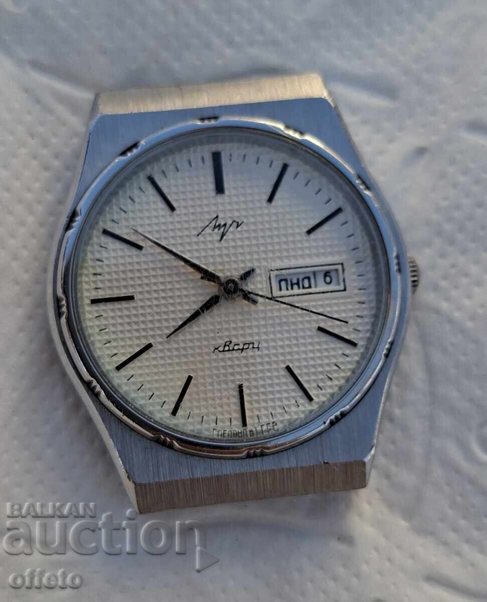 RAZĂ CUART RAZĂ CUART