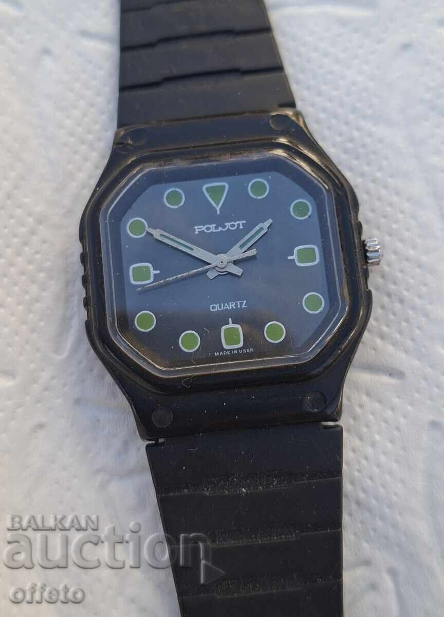 CUART DE ZBOR CUART DE ZBOR